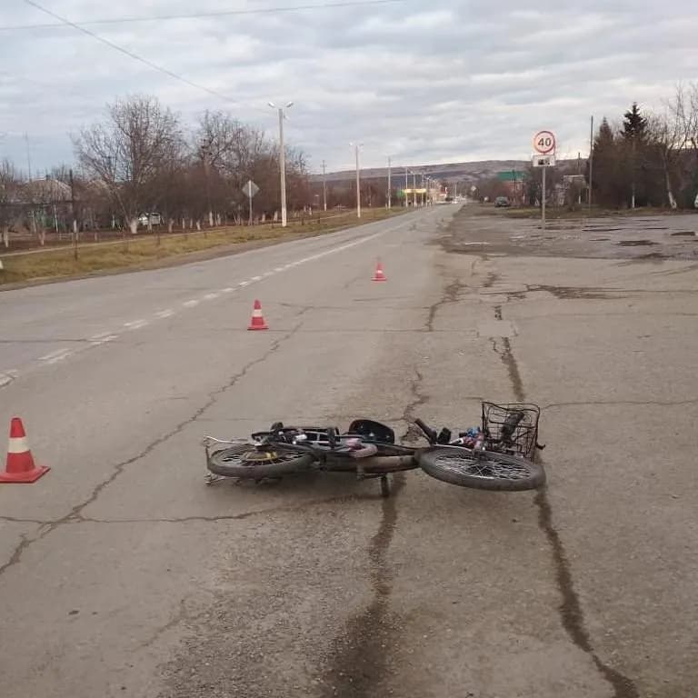 Авария