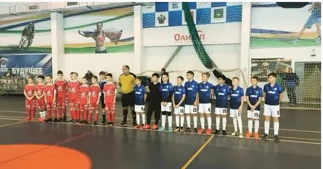 Футбол