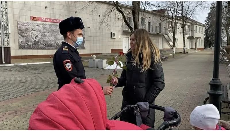 8 марта