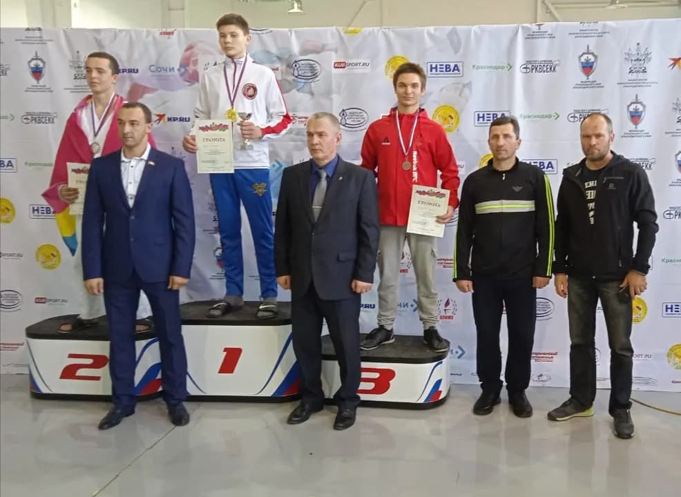 Спорт