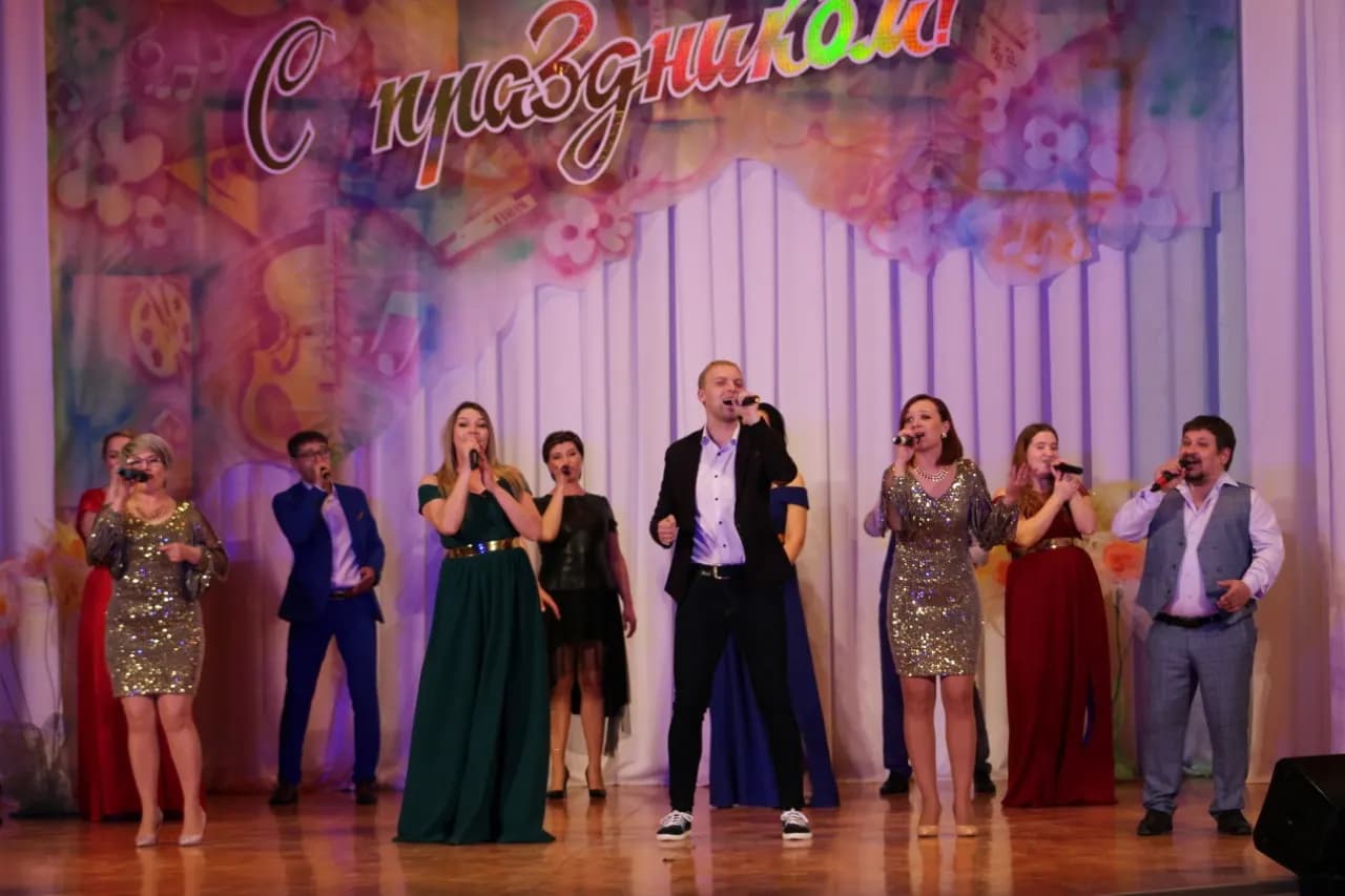 День работников культуры
