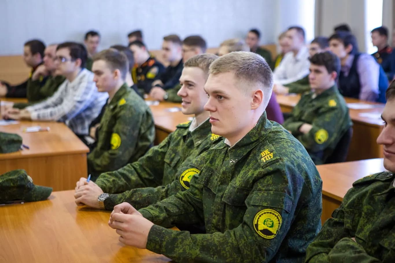 Армия