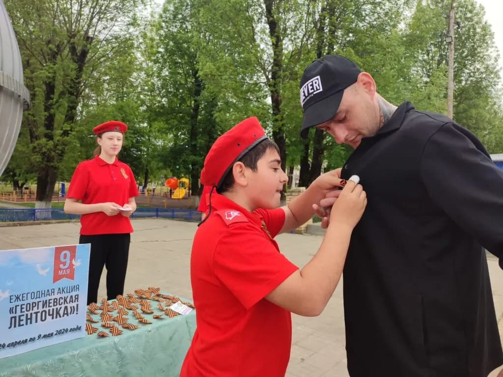 Изображение к материалу