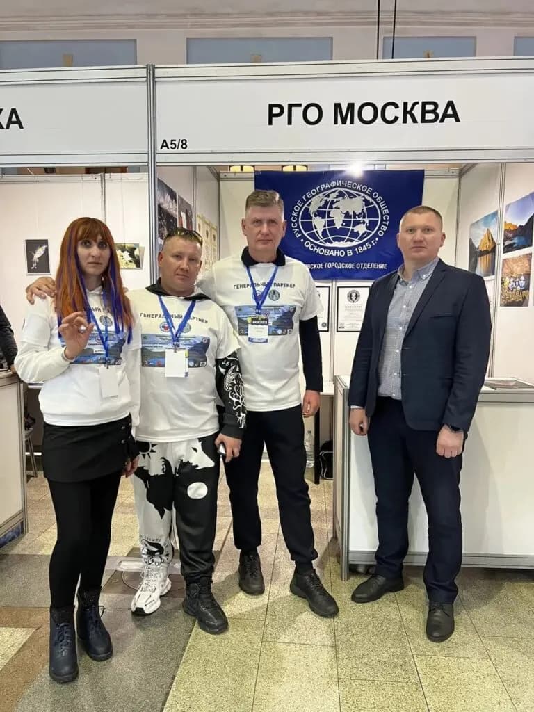 Изображение к материалу