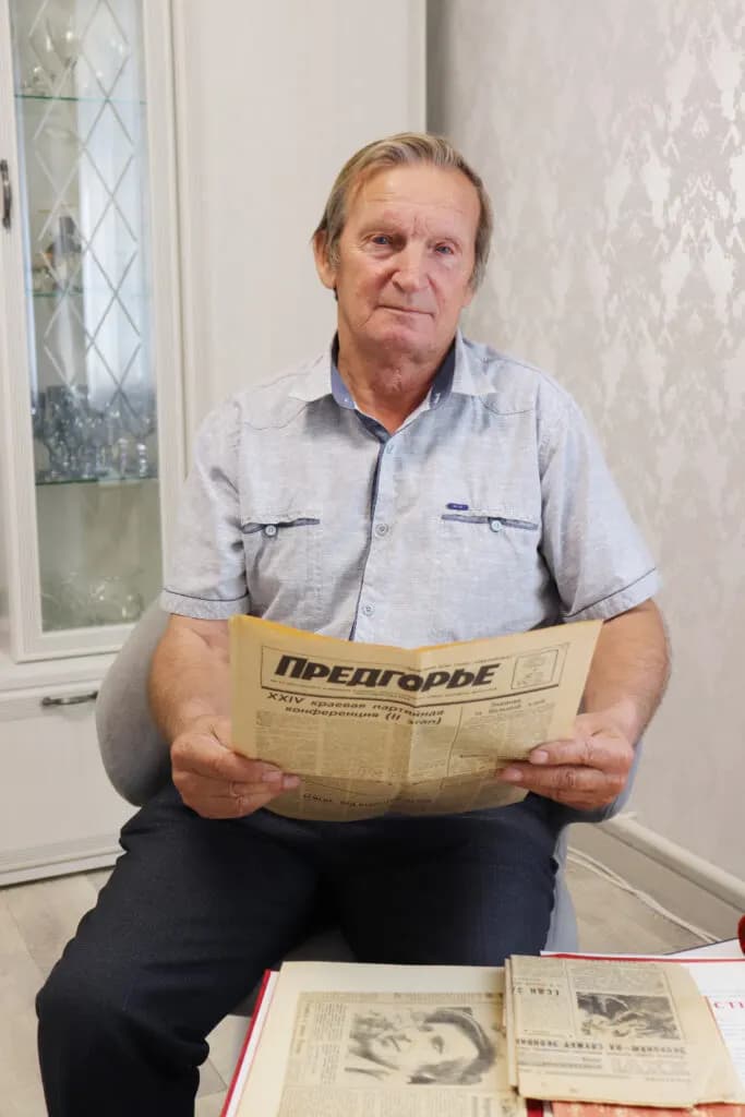 Изображение к материалу