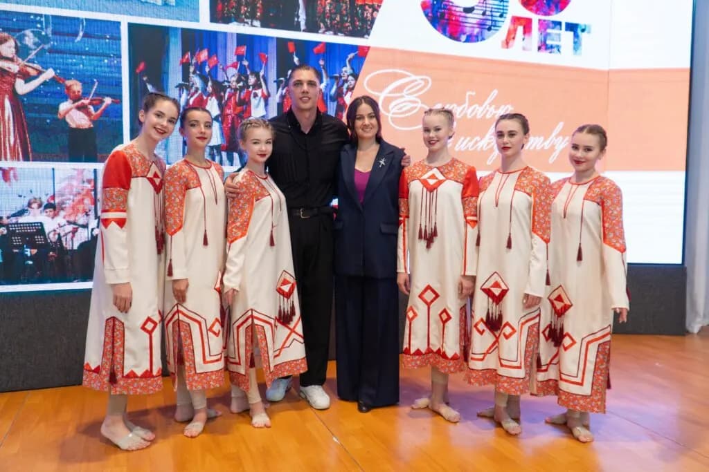 Изображение к материалу