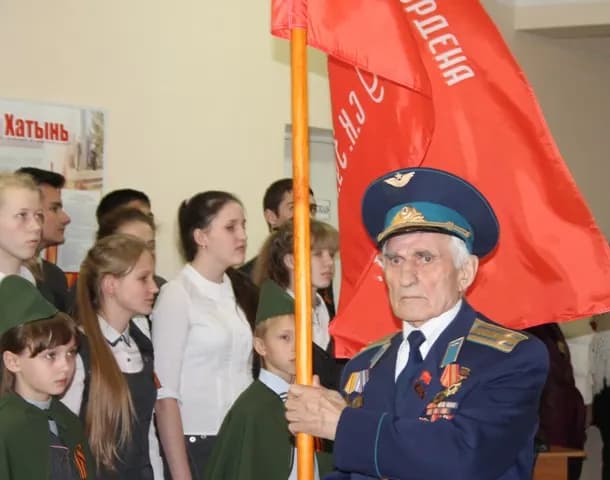 Изображение к материалу