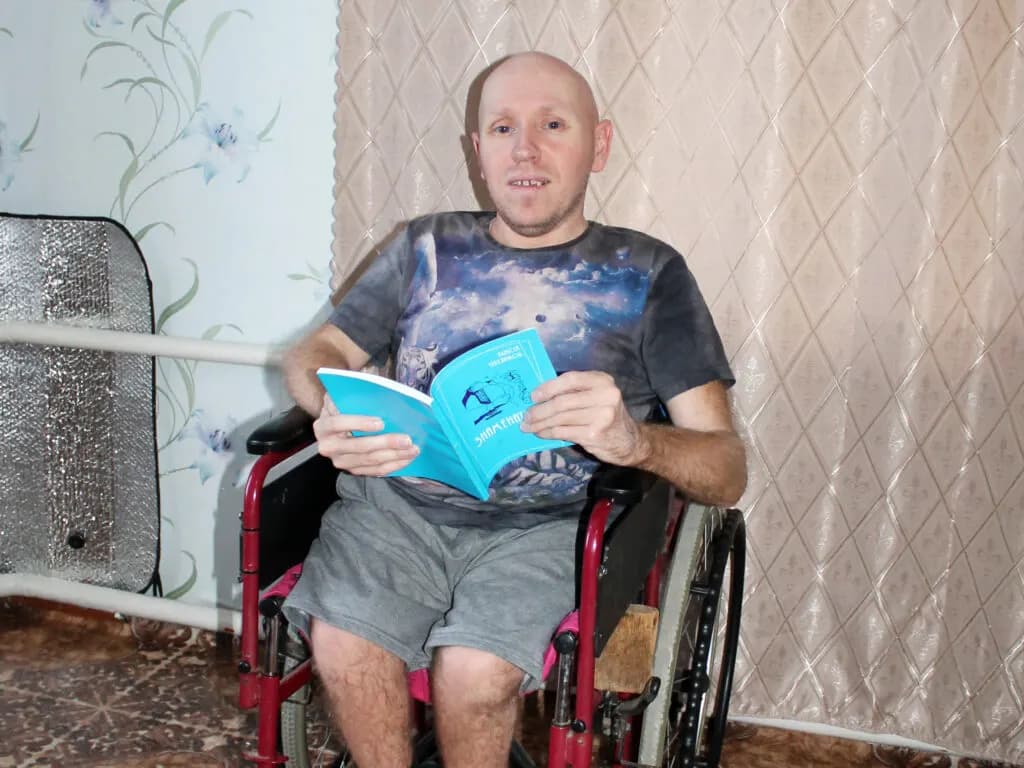Изображение к материалу