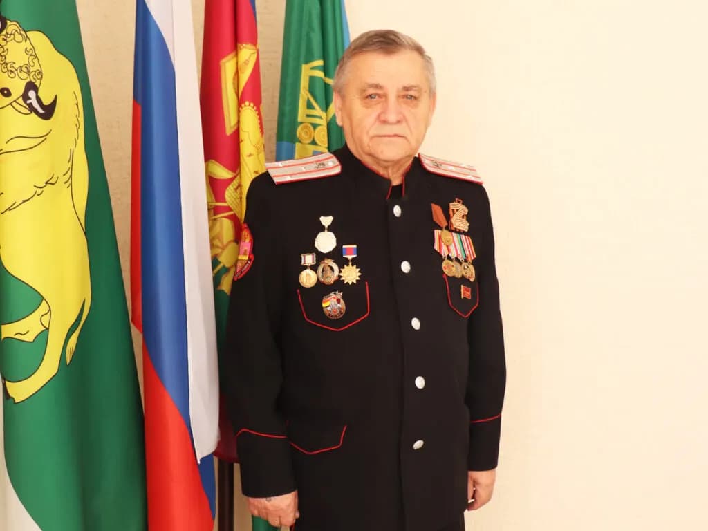 Изображение к материалу