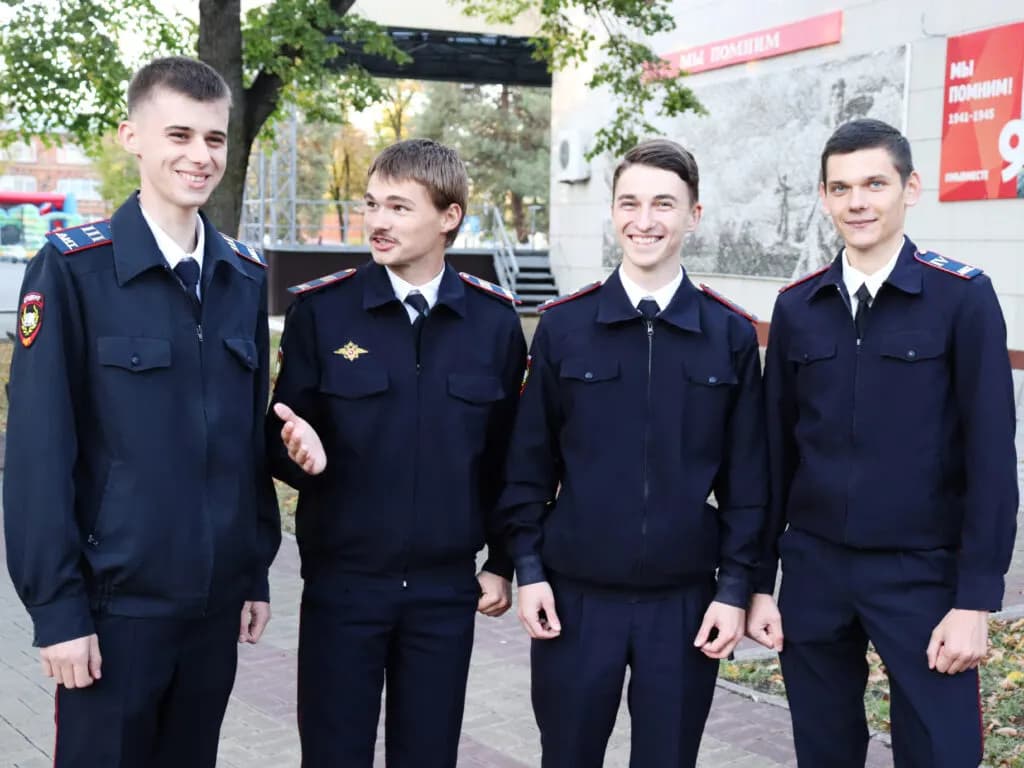 Изображение к материалу