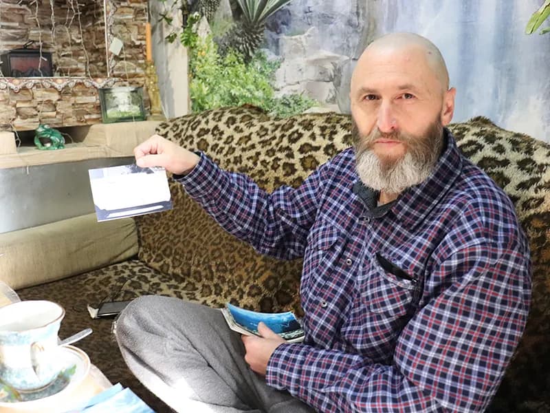 Изображение к материалу