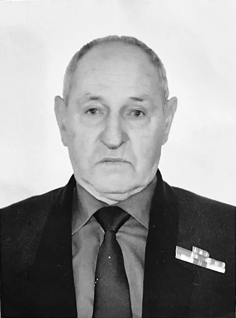 Изображение к материалу
