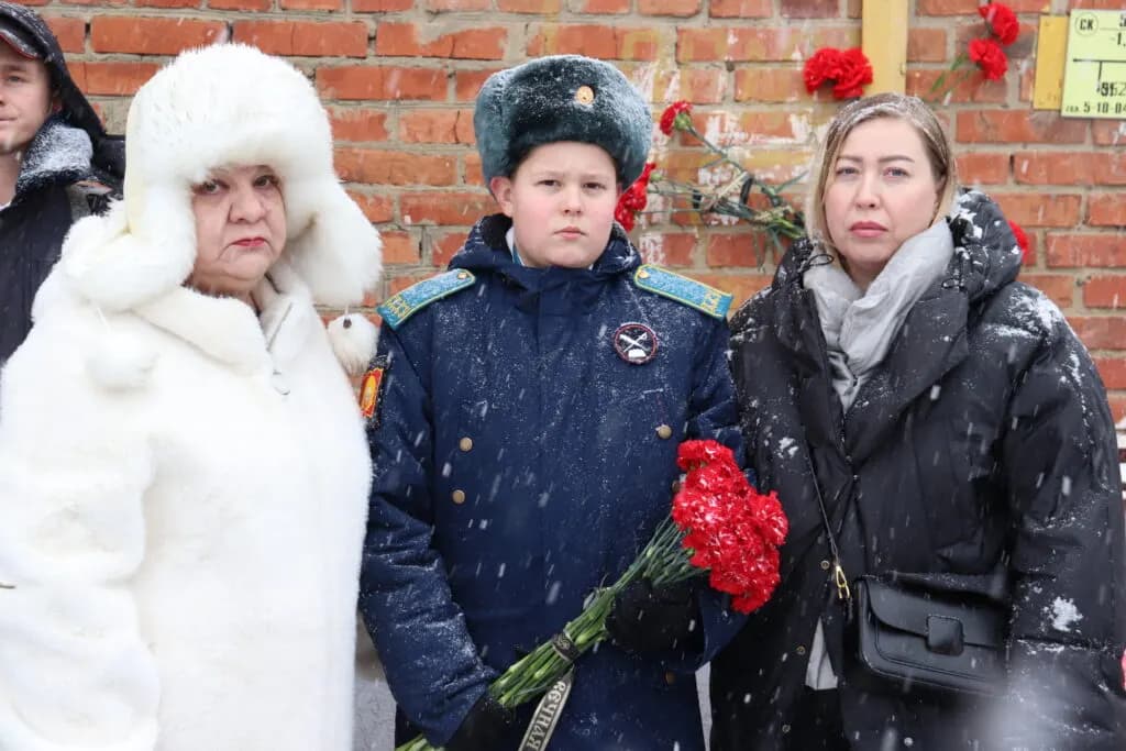 Изображение к материалу