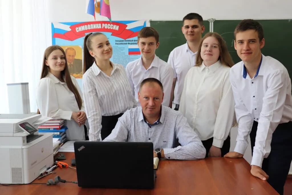 Изображение к материалу