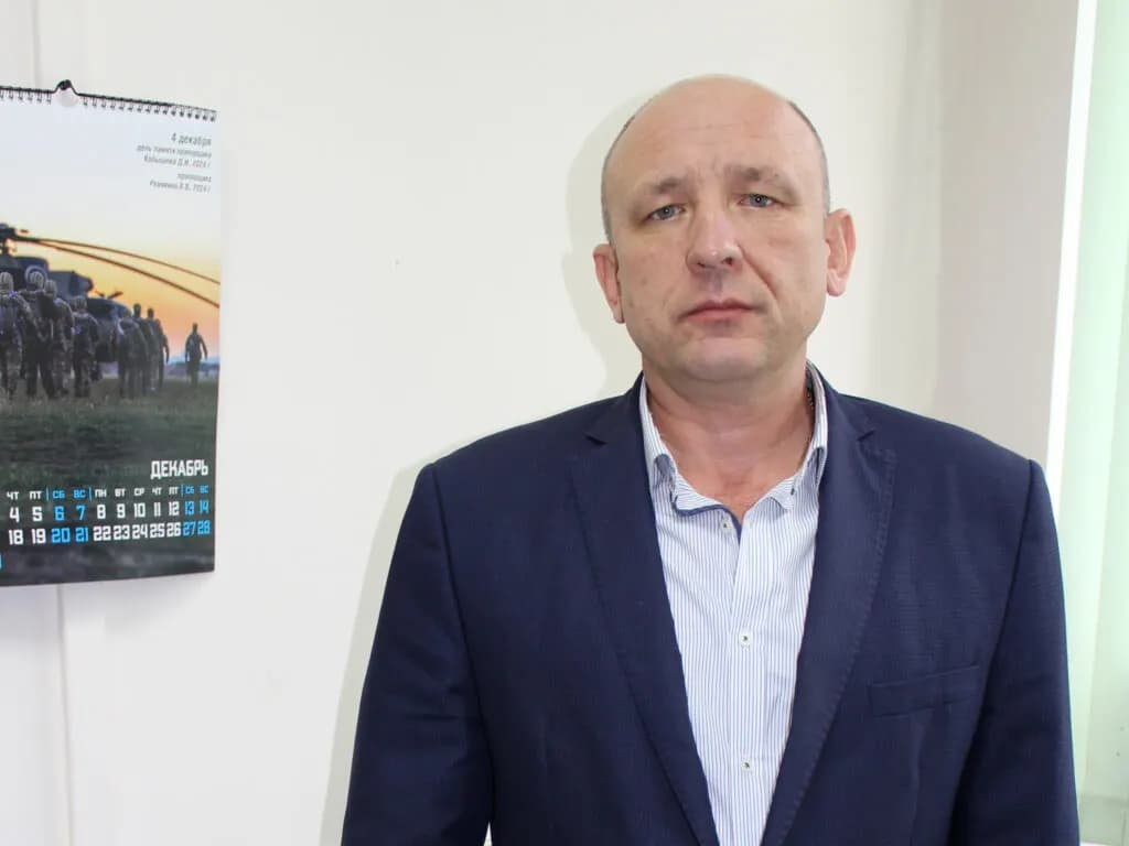 Изображение к материалу