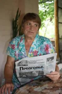 Преданная читательница Валентина Лабушнякова