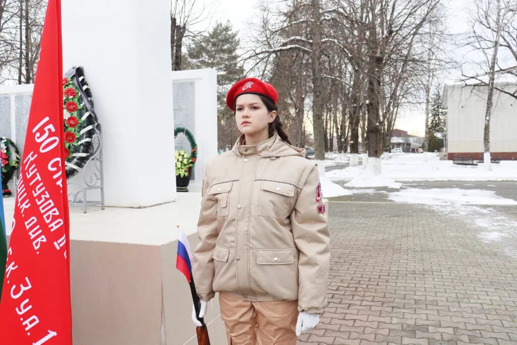 Изображение к материалу