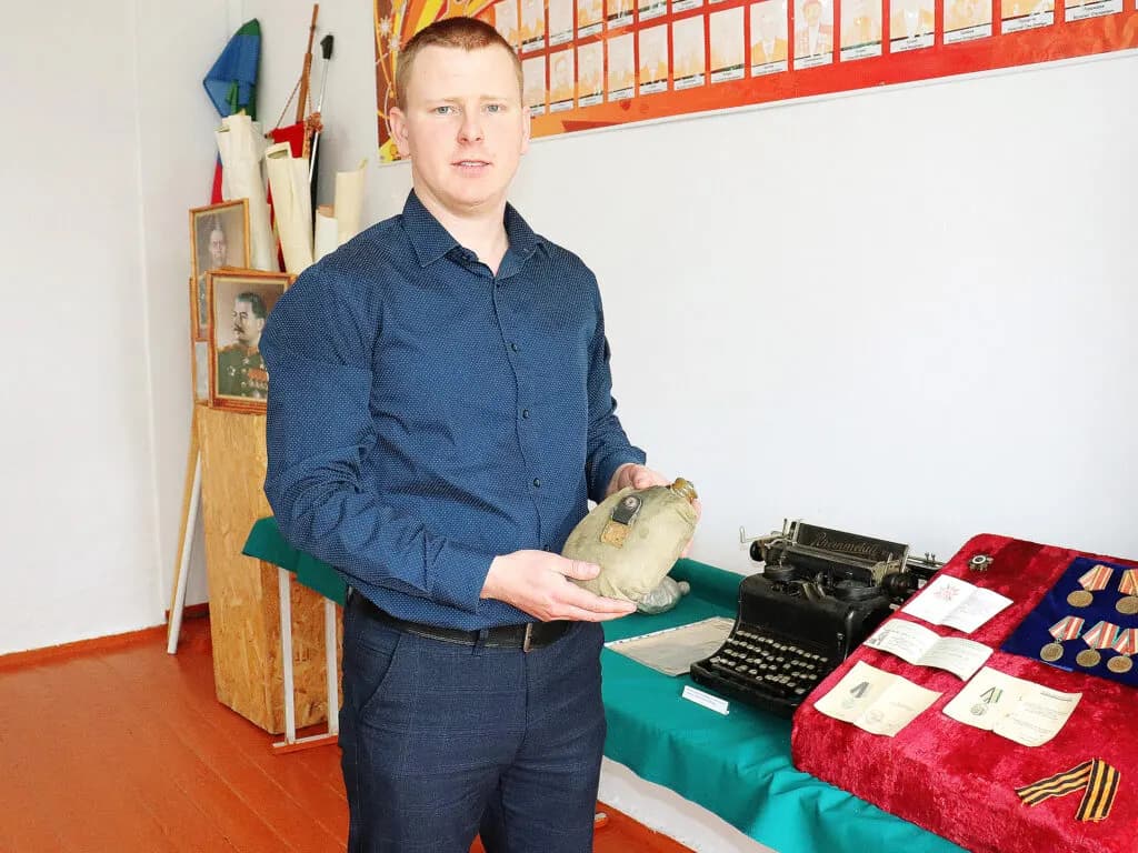Изображение к материалу