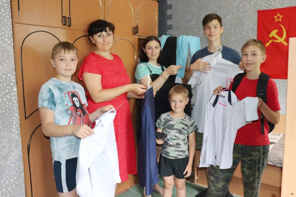 Изображение к материалу