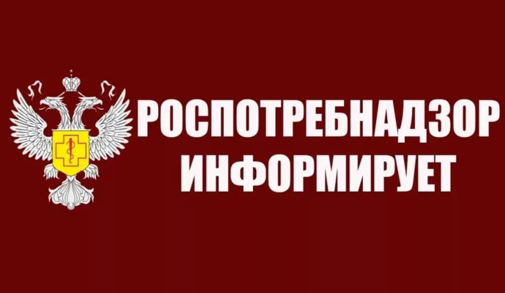 Изображение к материалу