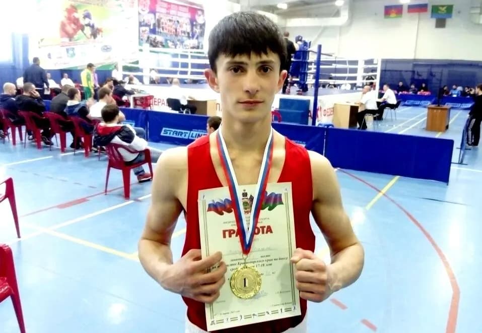 Ислам Терчуков