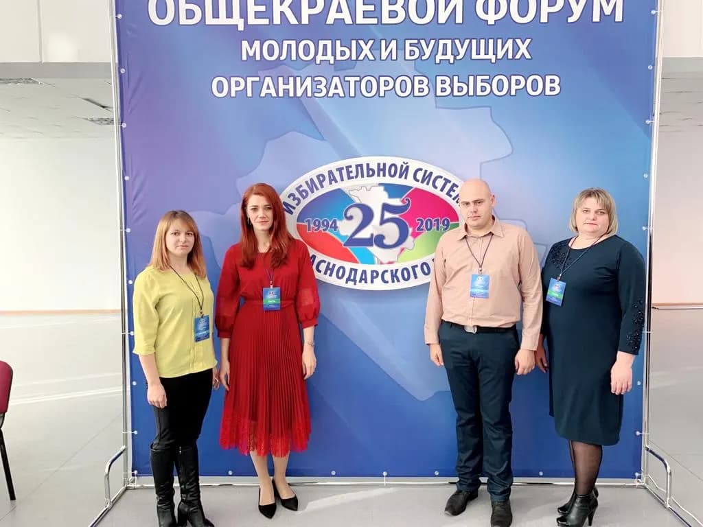 Члены мостовской территориально-избирательной комиссии