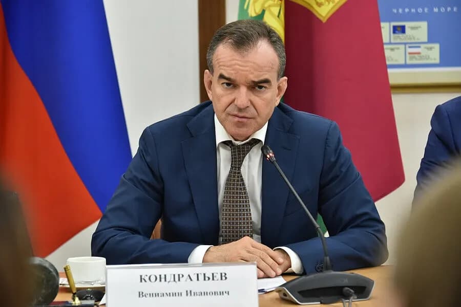 Карантин