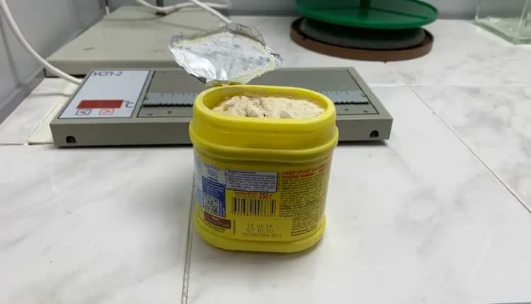 Планировал сбыть запрещённое вещество