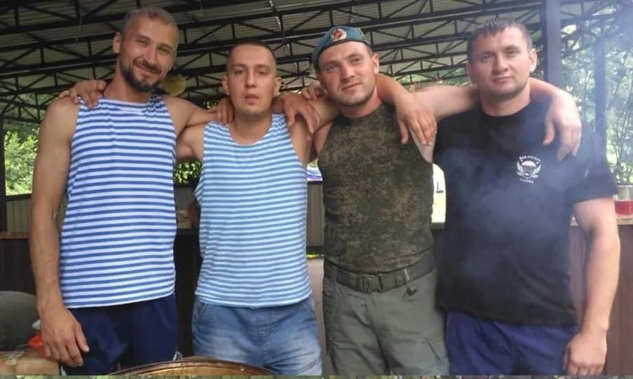 ВДВ