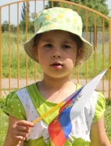Кира Волошина