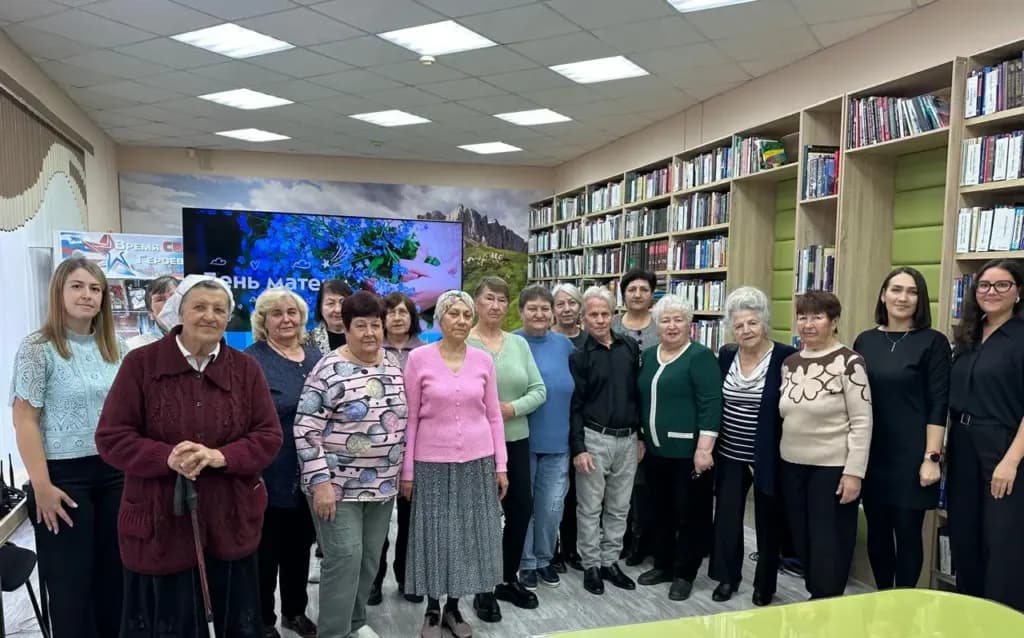 Изображение к материалу