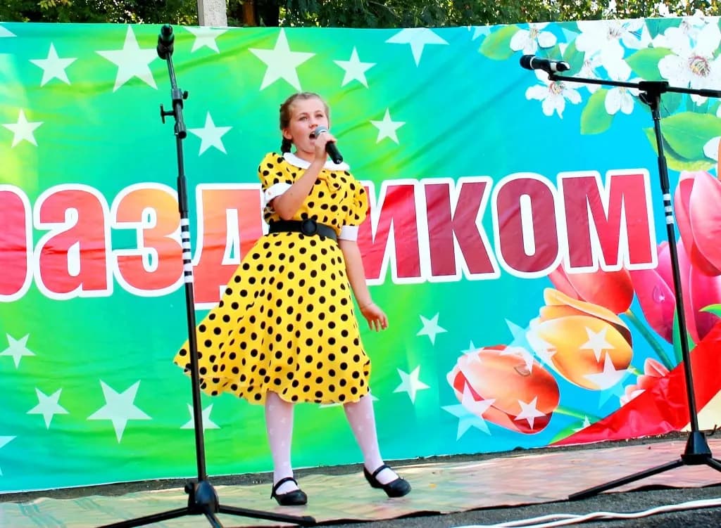 Концерт в честь юбилея Псебая
