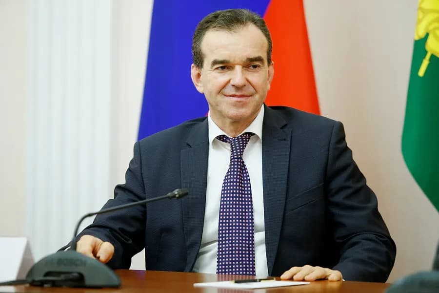 Кондратьев