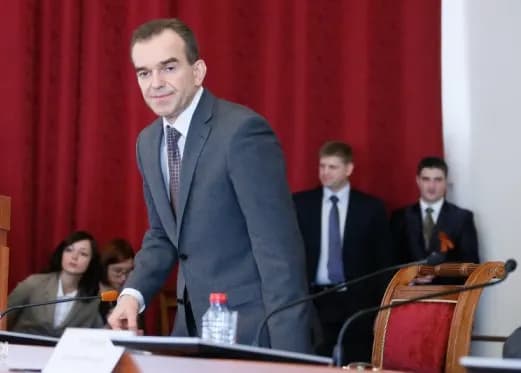 Изображение к материалу