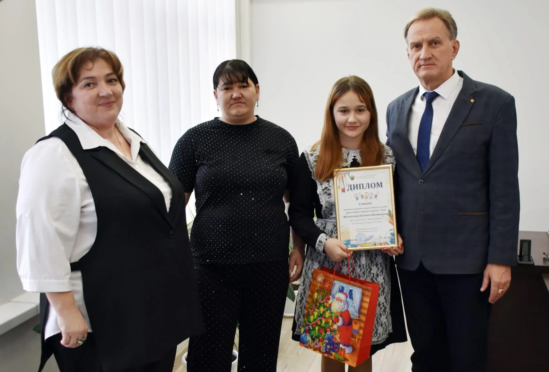 дети кубани берегут энергию