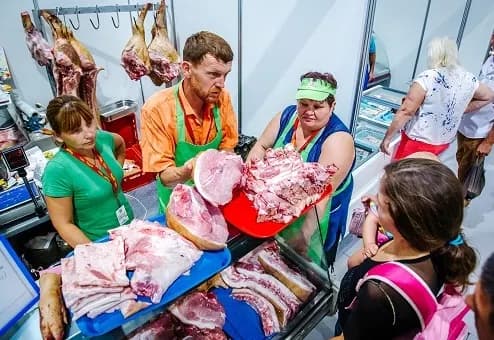 Кубанская ярмарка 2015