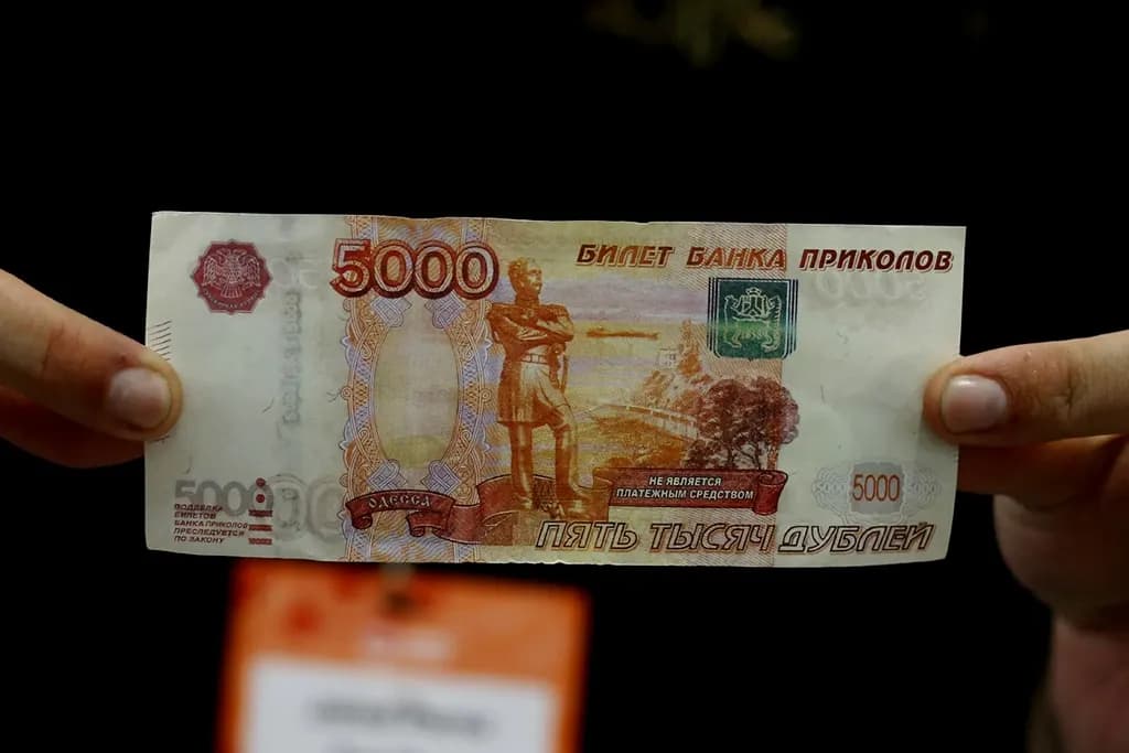 Купюра банка приколов