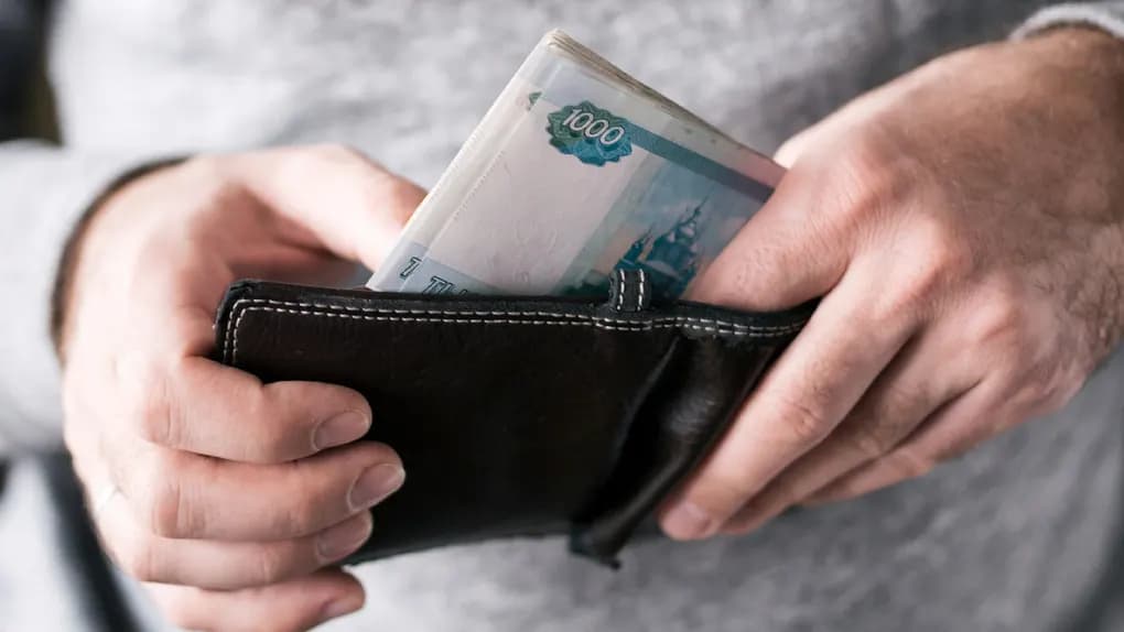 Квартирант украл кошелёк