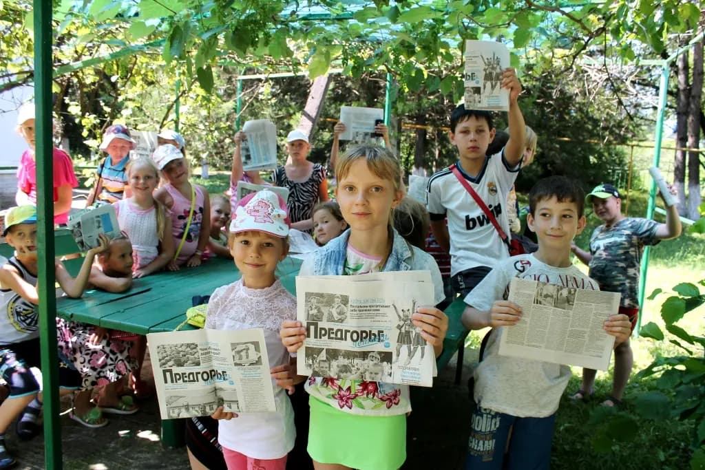 Лагерь Звёздный в редакции