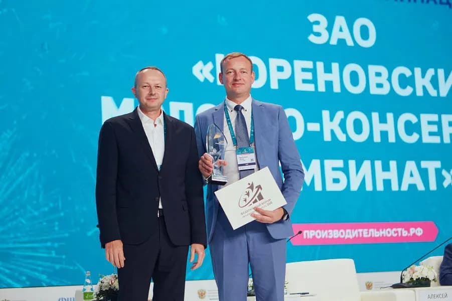 Изображение к материалу