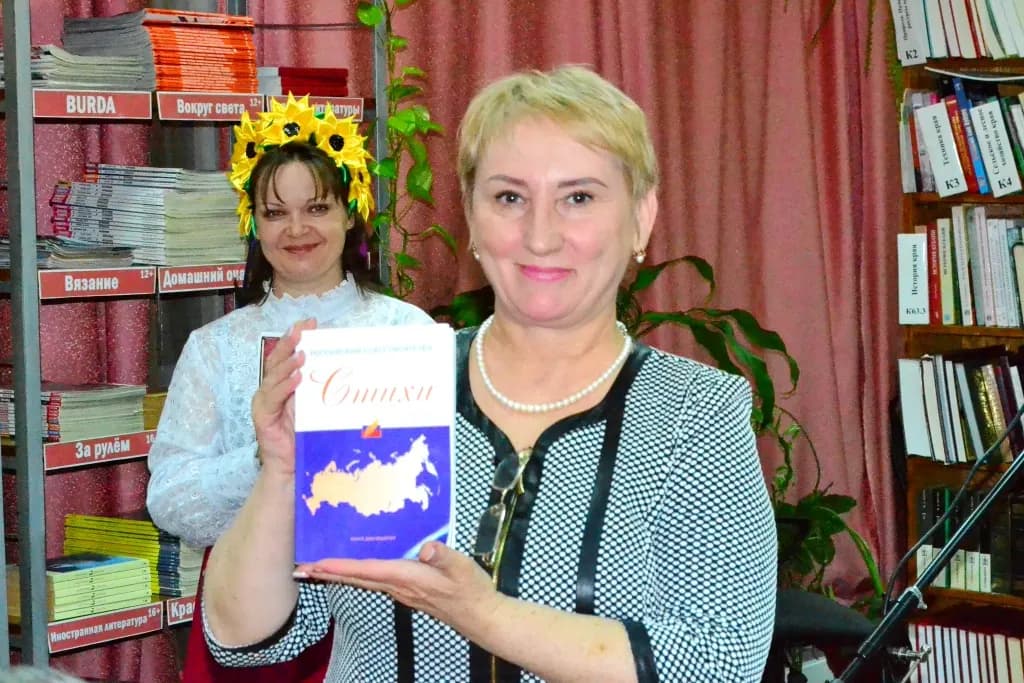 Людмила Дубинина