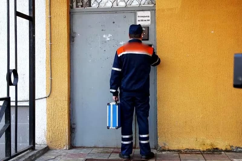 Лжегазовик