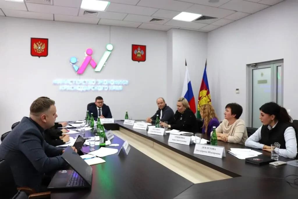 Изображение к материалу