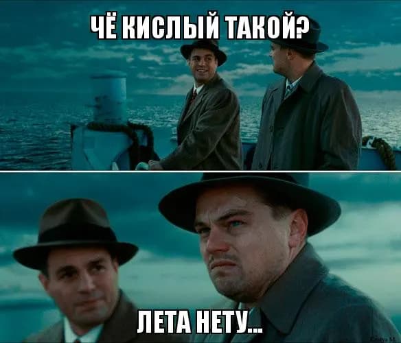 Изображение к материалу