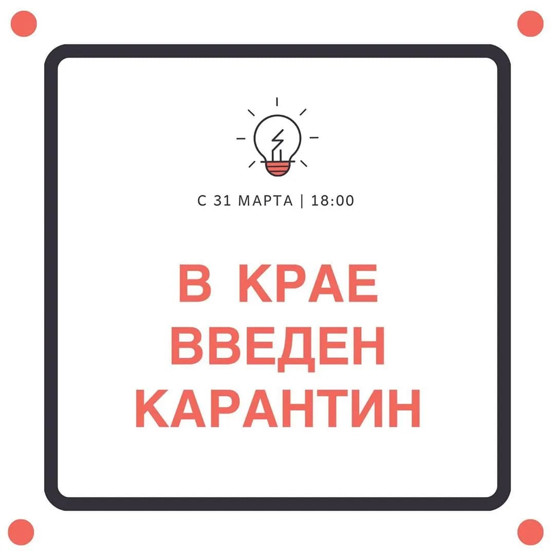 Изображение к материалу