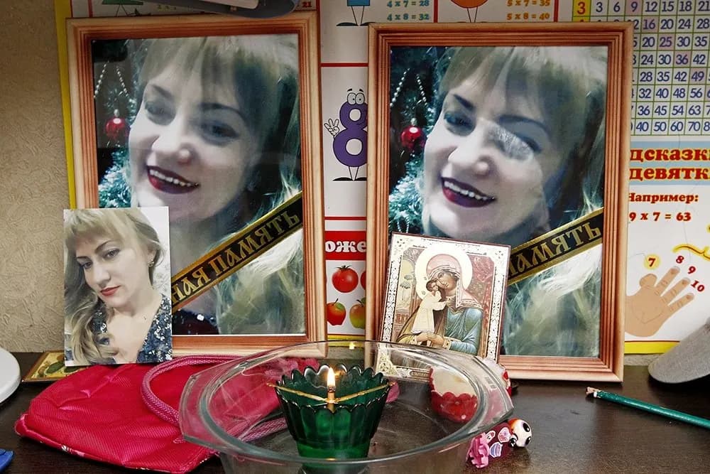 Наталья Дмитриева