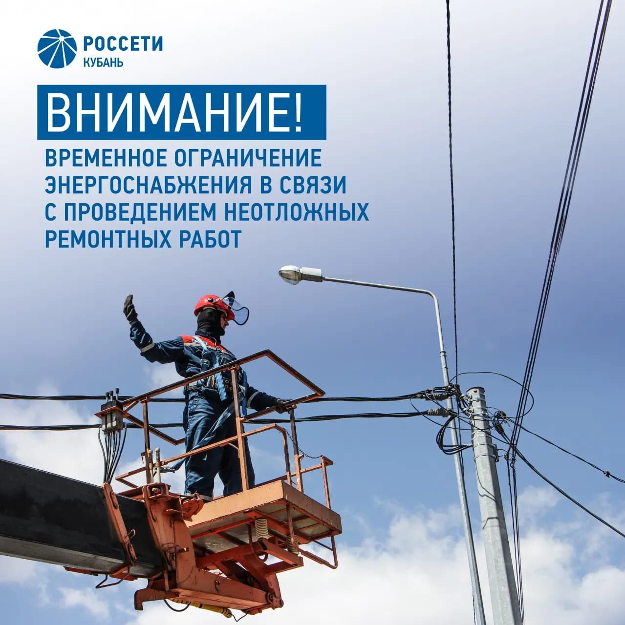 Изображение к материалу