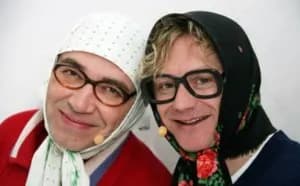 Новые русские бабки