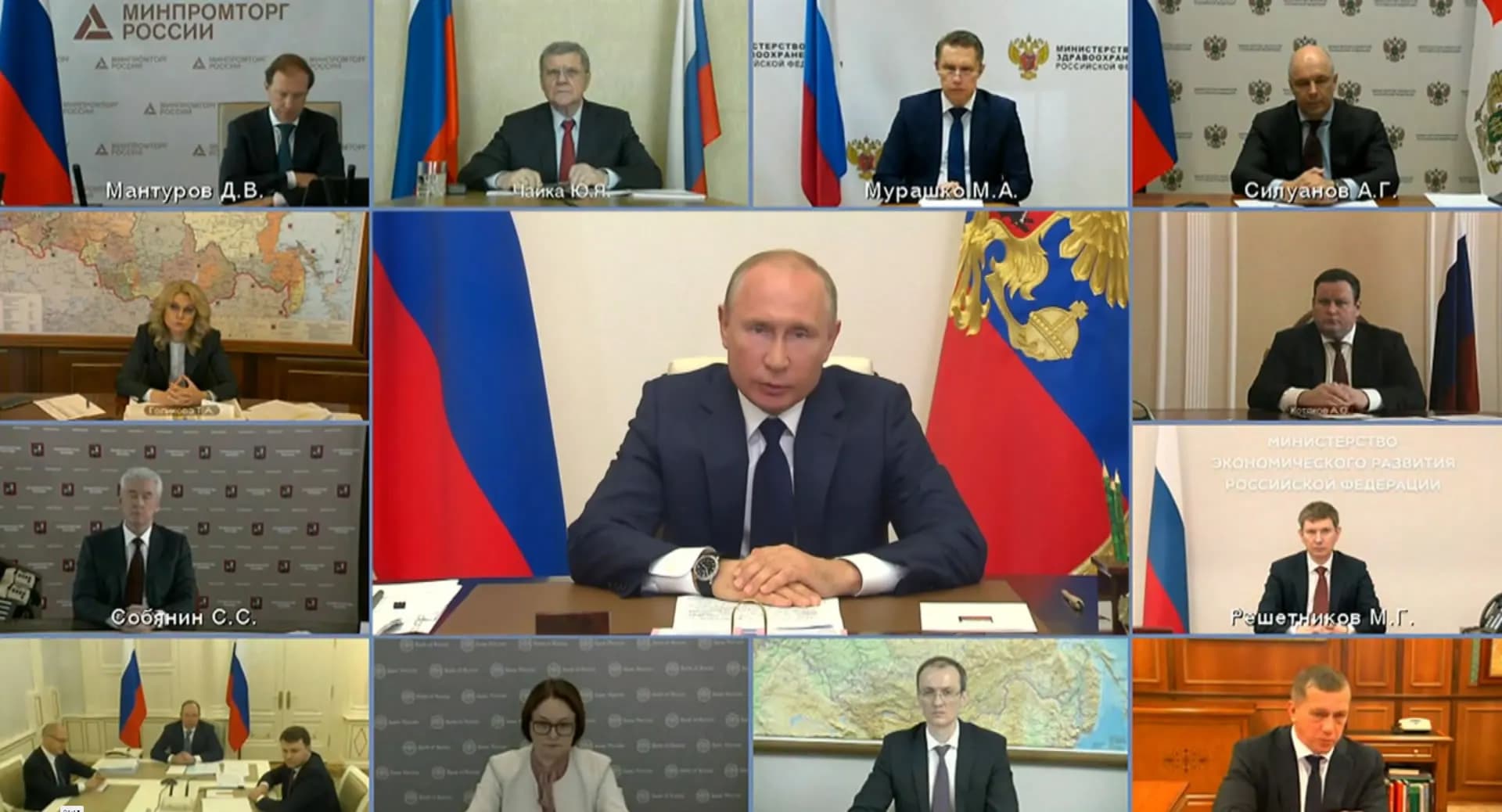 Выплаты