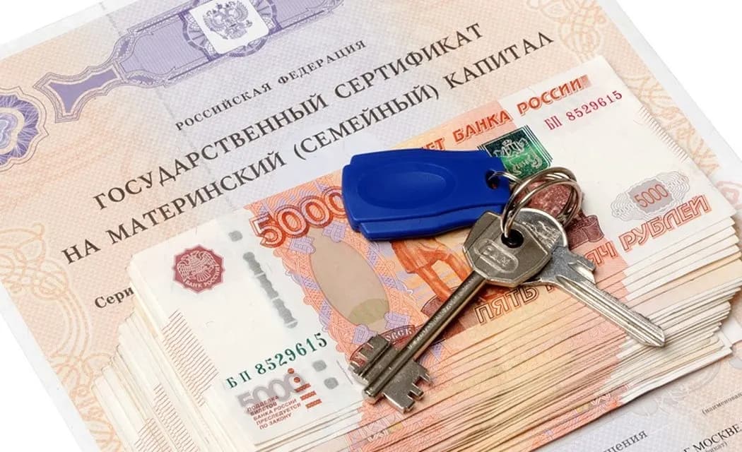 Oboznachena-dolya-potrativshih-matkapital-rossijskih-semej